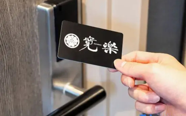 Hotel Kan-Raku Kurume Station