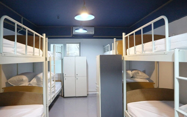 Busan Hill Guest House