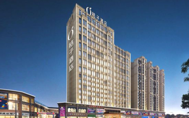 Orange Hotel (Guiyang Qingzhen Junyue International Branch)