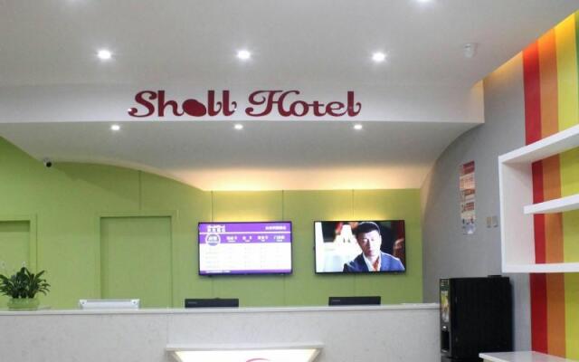 Shell JiAn JiAn Town Fenghuang Road Hotel