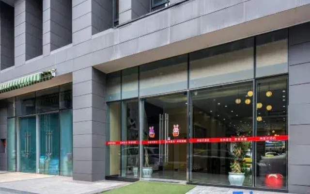 Shankee Hotel (Yibin University Town)