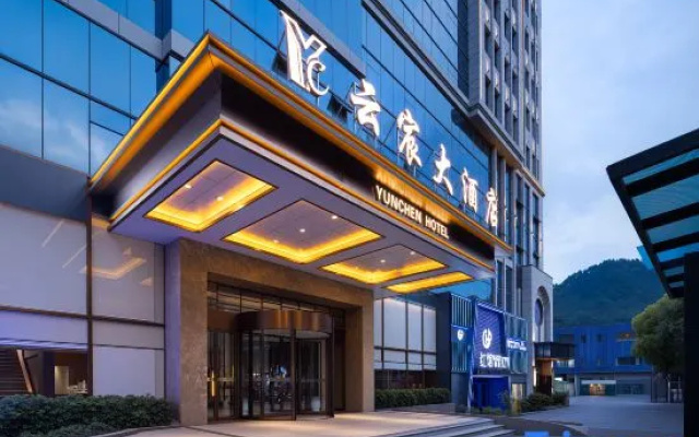 Zunyi Yunchen Grand Hotel – Exterior – Zunyi