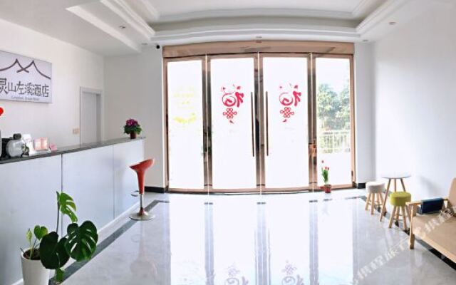 Lingshan Zuoxi Hotel