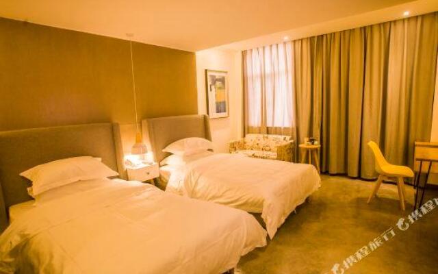 Zizhu Xintiandi Hotel