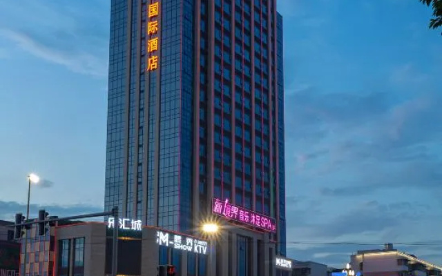 Vienna International Hotel (Nanchong Jialing) – Exterior – Nanchong