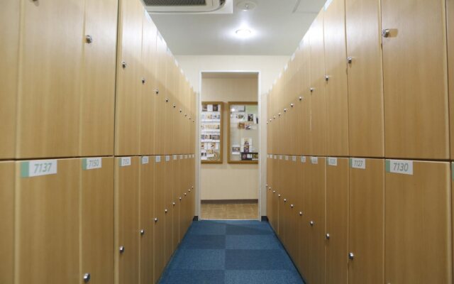 Shinjuku Kuyakusho-mae Capsule Hotel