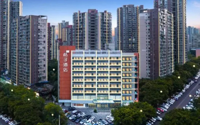 Orange Hotel (Chongqing Ranjiaba)