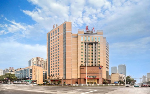 Yiyang Huatian Hotel