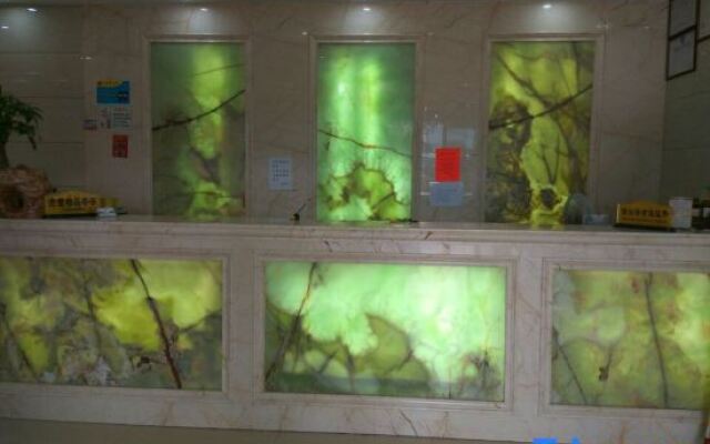 Yiwu boguan business hotel