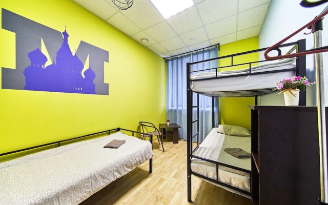 Leninskiy 23 - hostel