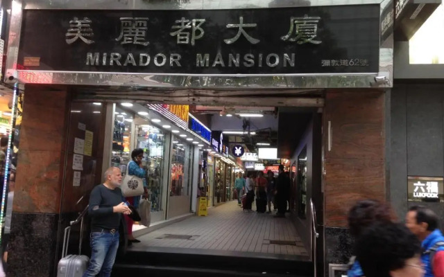 Hk Peace Guest House