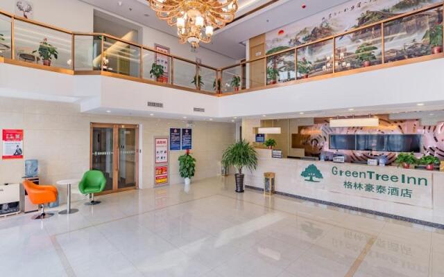 GreenTree Inn Beijing Tongzhou District Songzhuang Town