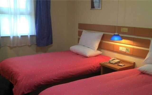 Home Inn Wuhan Zhongshan Avenue Hanzheng Street