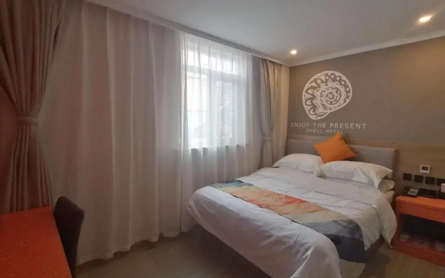 Shell Inner Mongolia Tongliao City Kailu County Ce