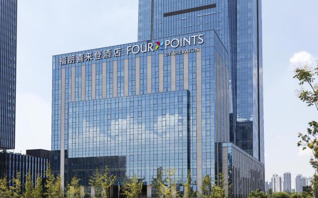 Four Points by Sheraton Chengdu Tianfu New Area