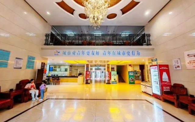 Guangyue Hotel – Restaurant – Liaocheng
