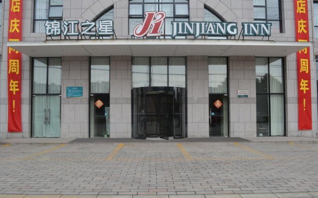 Jinjiang Inn Wuxi New District Meicun