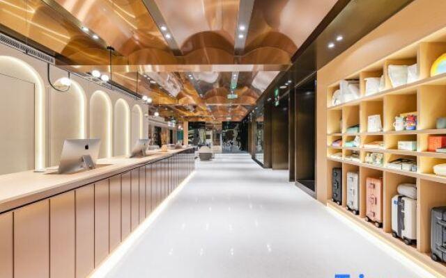 Shanghai Pudong Caolu Subway Atour Hotel