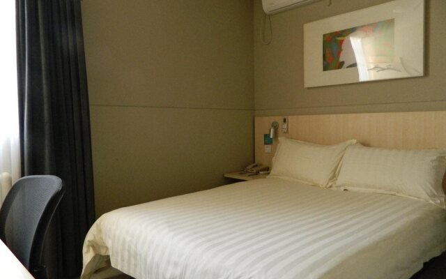 Jinjiang Inn Beijing Huairou Qingchun Road
