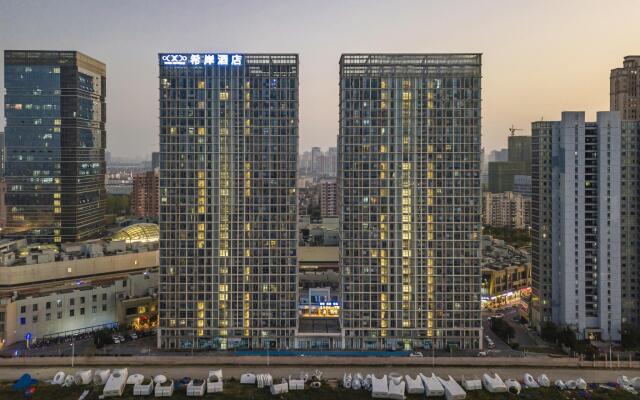Xana Hotelle Nanchang Gaoxin Xincheng Wuyue Plaza