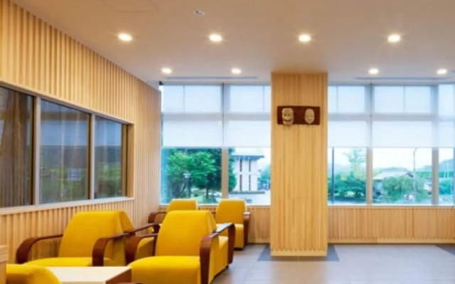 Hotel Grateful Takachiho