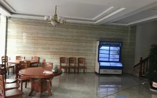 Zhiyun Hotel (Huangguoshu Waterfall)
