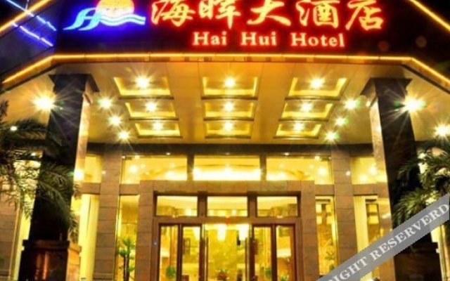Haihui Hotel