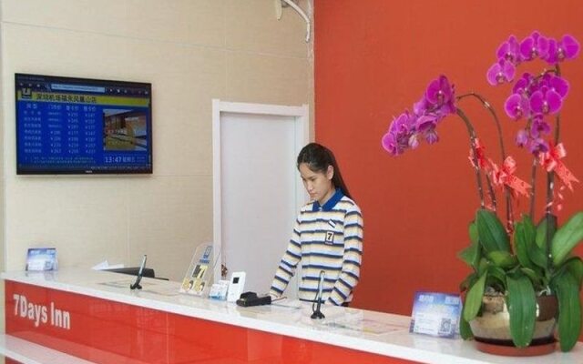 7 Days Inn Fuyong Airport Phoenix Mountain Branch