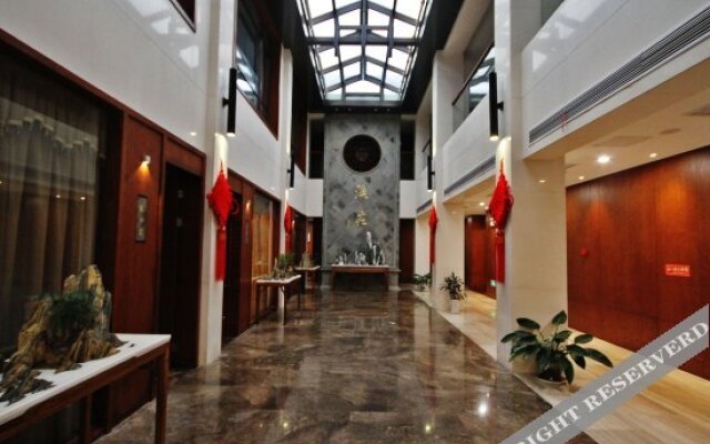 Tianyue Hotel