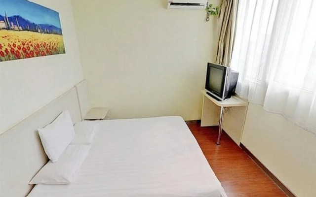 Hanting Express Beijing Chaoyang Park