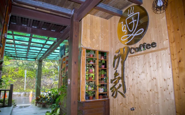 Rui Li Yinxiang Qu Homestay