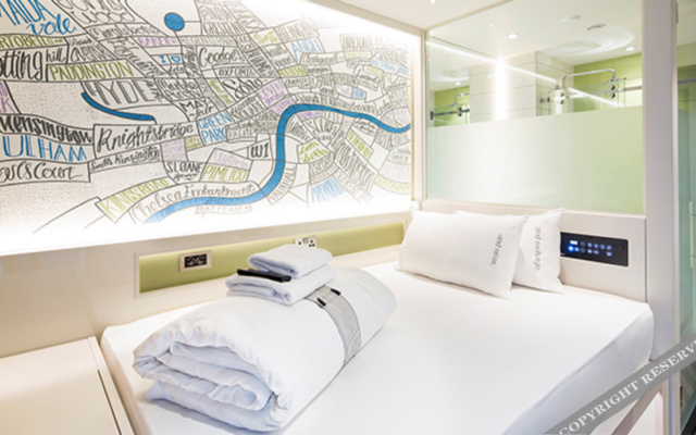 Hub By Premier Inn London Shoreditch