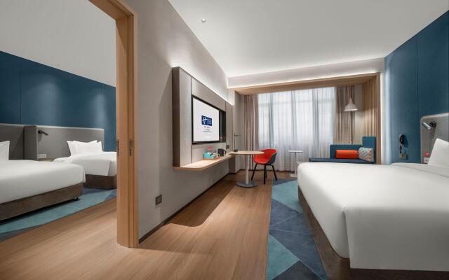 Holiday Inn Express Guangzhou Panyu by IHG