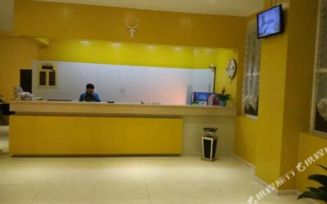 Xianyang Moonlight Island Style Hotel