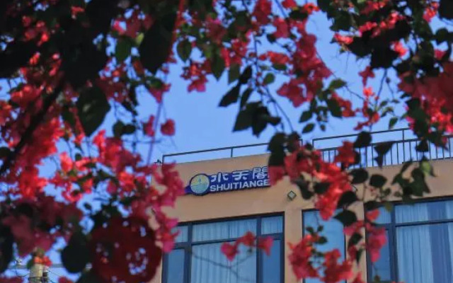 Weizhou Island Shuitiange Homestay (Xijiao Wharf Blue Bridge Branch)