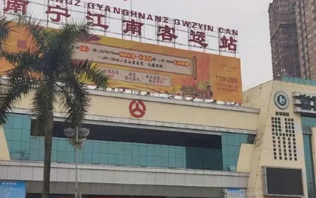 Shenxianju Hotel