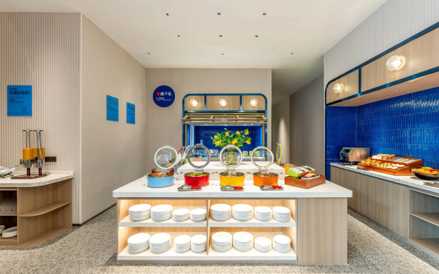 Holiday Inn Express Shanghai Changyang Road by IHG