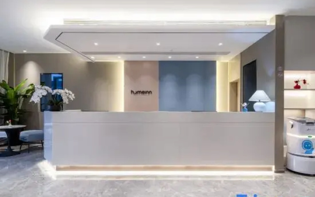 Home Inn Neo · Suzhou Wujiang Tianhong Mall Branch