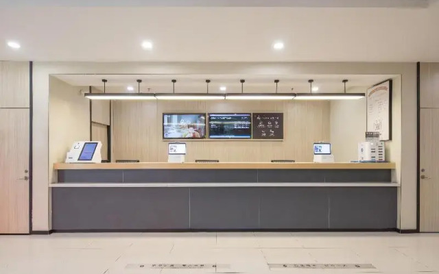 Hanting Hotel Beng bu Wen hua Square