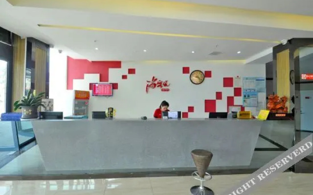 Shangkeyou Express Hotel (Linyi Wanhe Plaza Store)