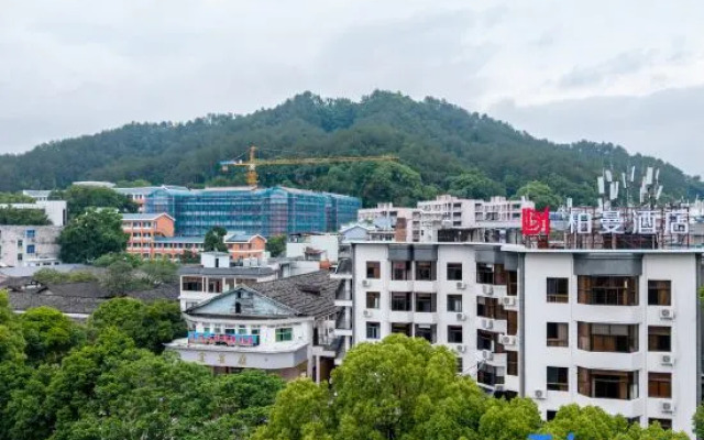 Borrman Hotel (Changting Ancient City Jichuan Store)
