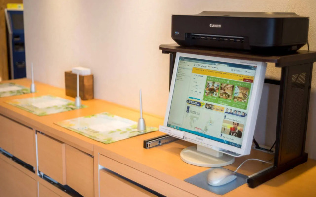 Super Hotel Miyazaki