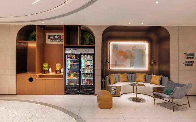 EVEN Hotel Hangzhou West Lake by IHG