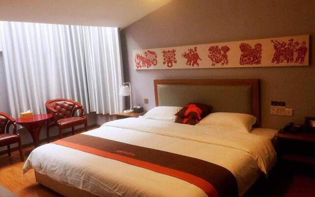 JUN Hotels Jiangsu Taizhou Taixing Zhongnan Central City
