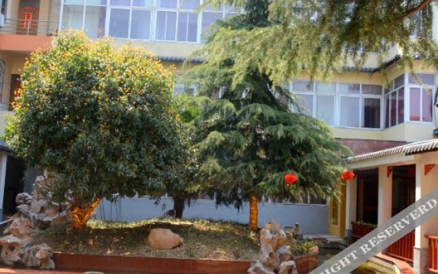 Yaxing Express Hotel