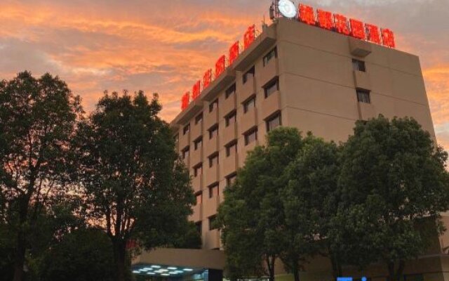 Xiong Du Hotel