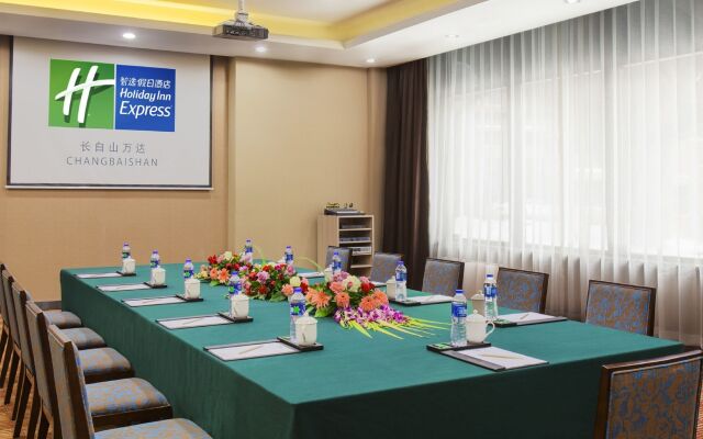 Holiday Inn Express Changbaishan by IHG