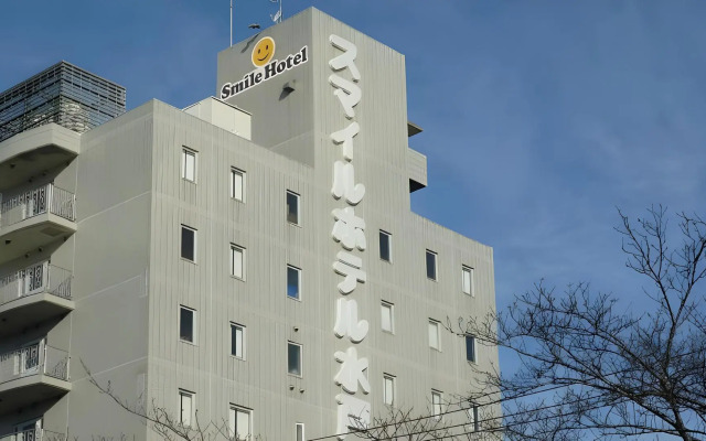 Smile Hotel Mito