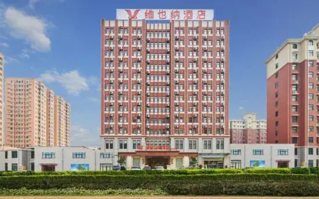 Vienna Hotel (Luohe Huanghe East Road)