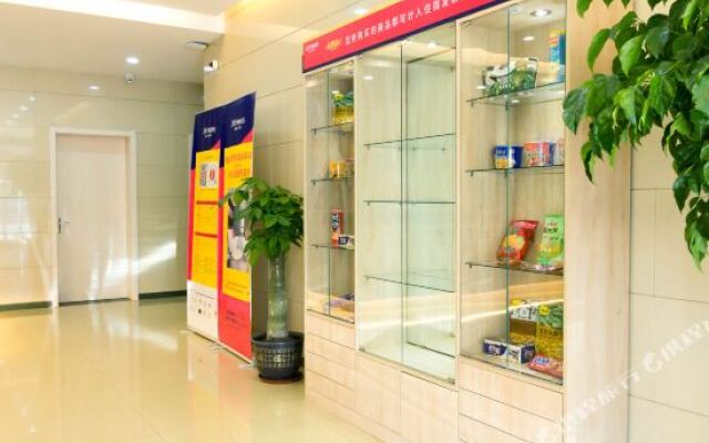 JUN Hotels Yantai Zhifu District Passenger Terminal